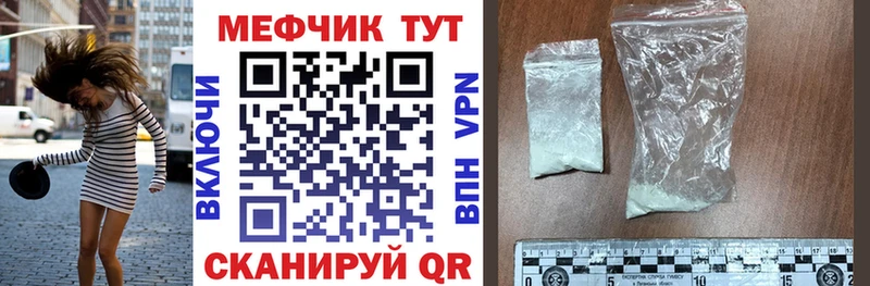 БУТИРАТ Бокситогорск