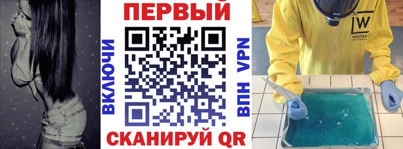 Amphetamine Розовый  Купить  Бокситогорск 