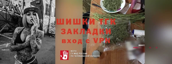 a pvp Баксан