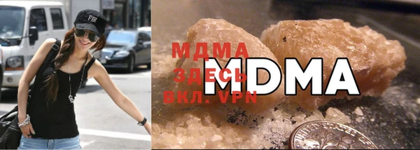 амф Балабаново