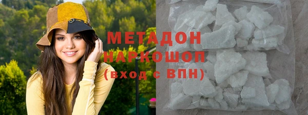 марки lsd Балахна