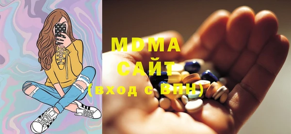 a pvp Баксан