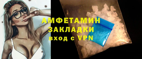 a pvp Баксан