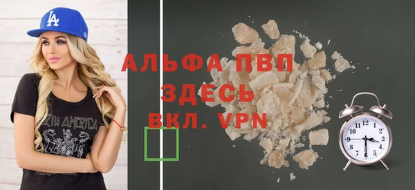 a pvp Баксан