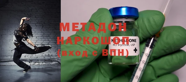 a pvp Баксан