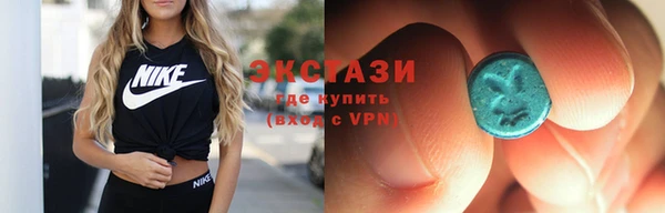 a pvp Баксан