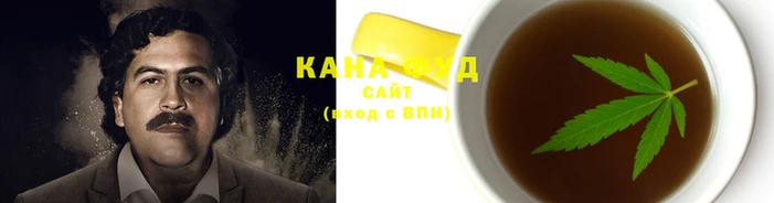 амф Балабаново