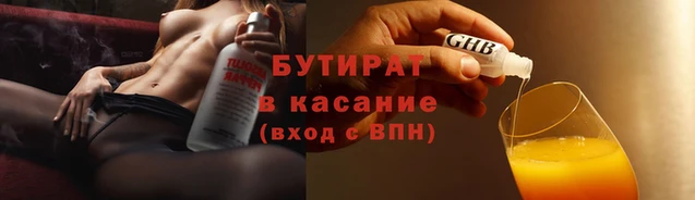 амф Балабаново