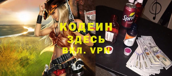 a pvp Баксан