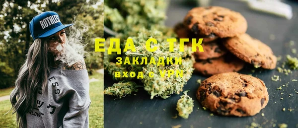 a pvp Баксан
