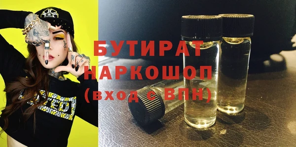 a pvp Баксан