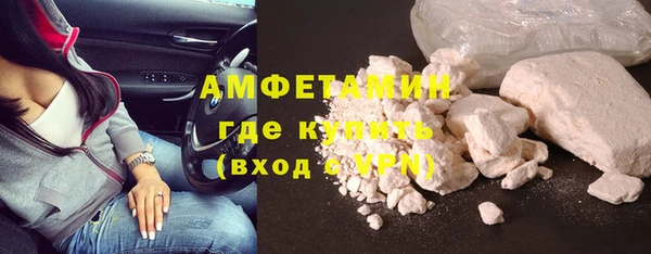 марки lsd Балахна
