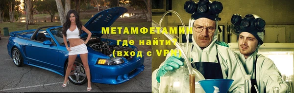 a pvp Баксан