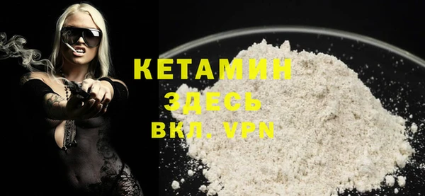 марки lsd Балахна