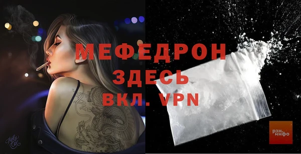 a pvp Баксан