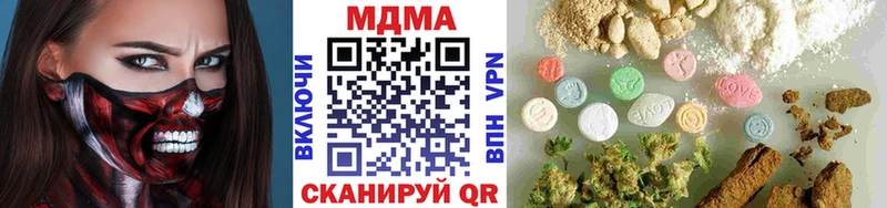 Купить закладки  Бокситогорск  МДМА кристаллы 