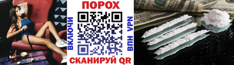 МЕТАМФЕТАМИН кристалл Купить Бокситогорск