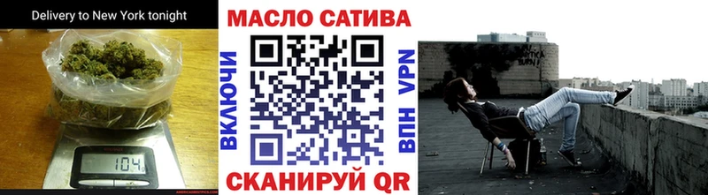 Дистиллят ТГК концентрат Бокситогорск