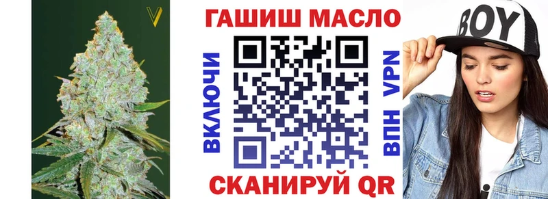 Дистиллят ТГК жижа  Купить где  Бокситогорск 