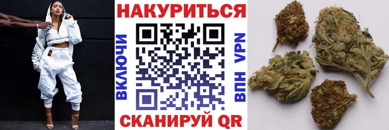 Купить закладки  Бокситогорск  Бошки Шишки VHQ 